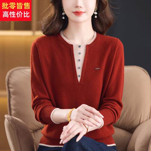 高贵气质中年妈妈%山羊绒内搭毛衣中老年女羊毛打底衫套头毛衫