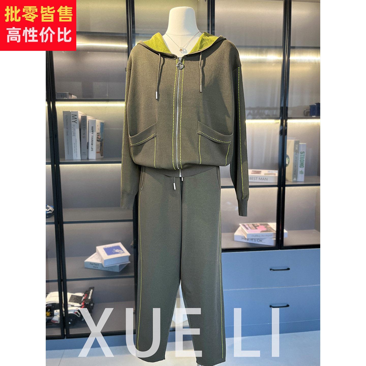 妈妈时尚运动服中年女装春装休闲外套中老年春秋2026新款针织套装