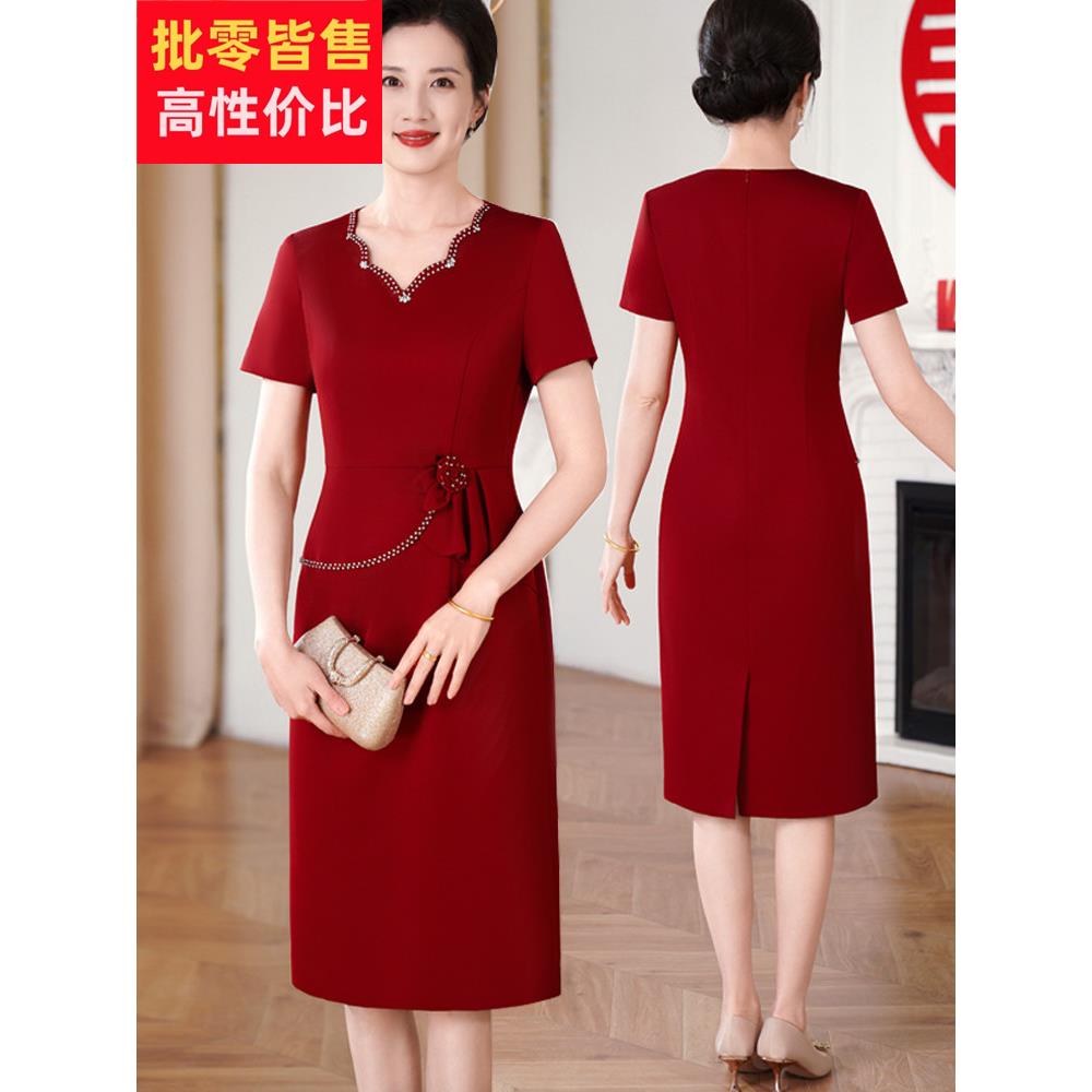 喜婆婆旗袍妈妈小个子婚宴装2025新款礼服高端结婚红色裙子夏年轻