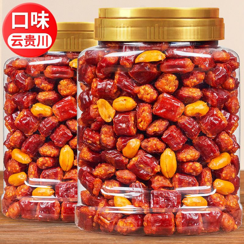 香脆椒香辣酥500g下酒菜小吃零食