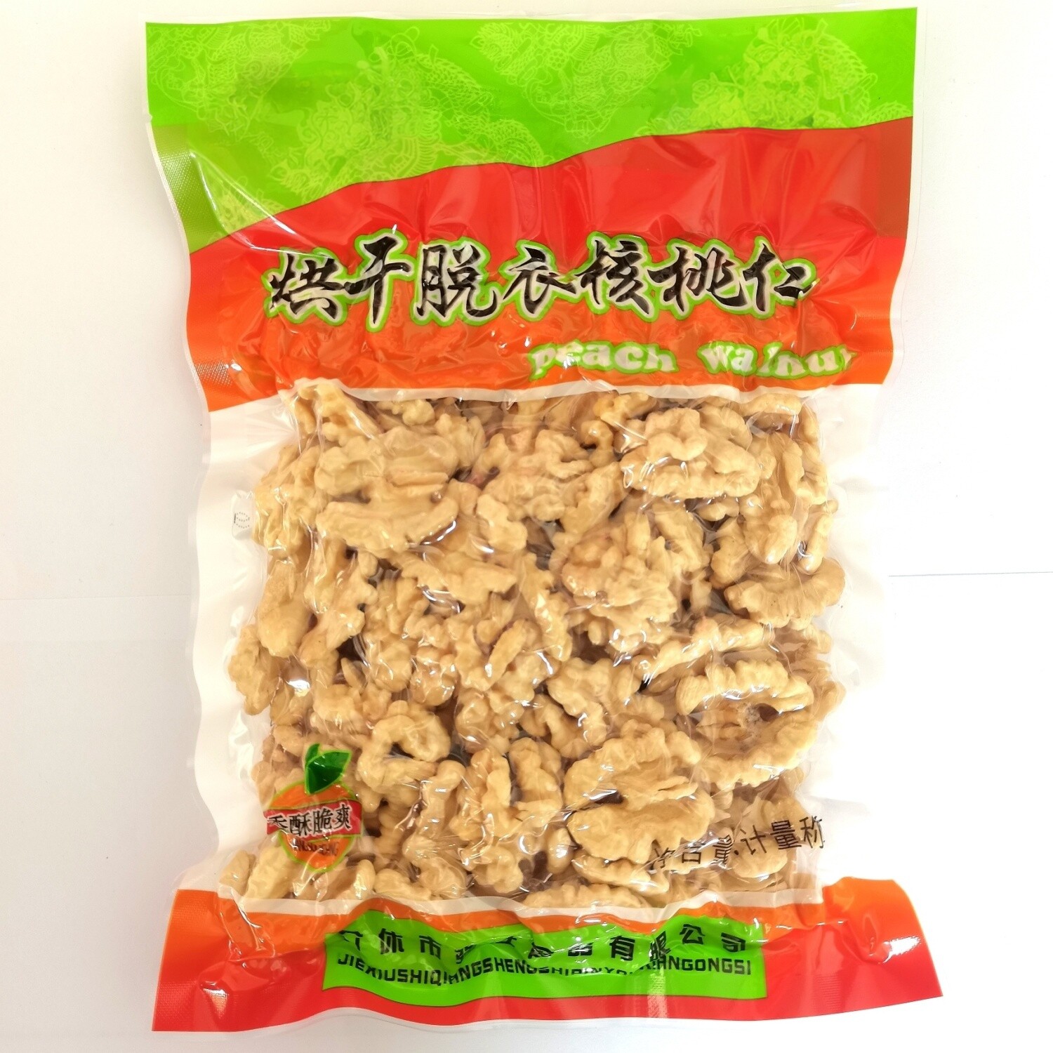 去皮烘培新货原味核桃仁