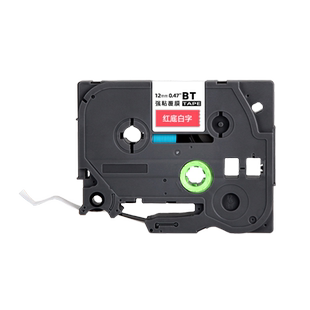 适用兄弟标签机色带12mm9 18 24 36 brother标签打印机TZe-735-535标签纸绿底红底蓝底白金红字PT-P900-300BT