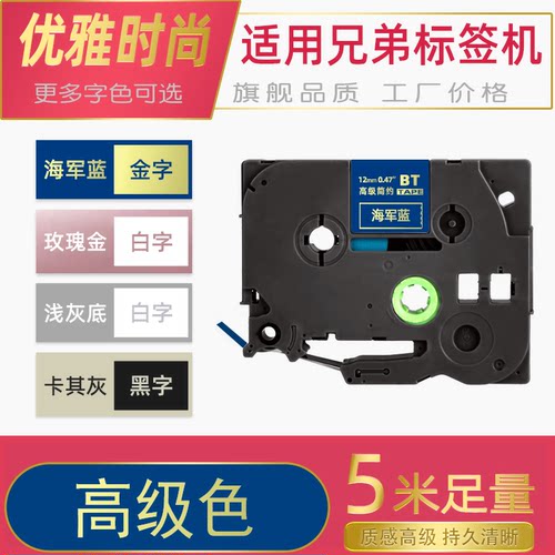 简约色系 质感高级 优雅气质 与众不同