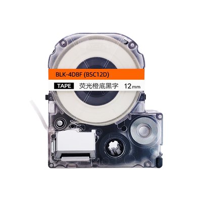 适用锦宫标签色带绿底荧光橙粉