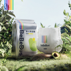 BeBeBus乳木果润拉拉学步裤