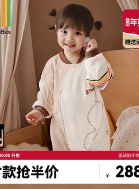 BeBeBus婴儿睡袋春秋儿童恒温分腿连体睡衣宝宝四季秋冬睡袋