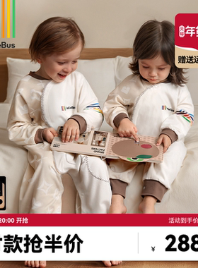 BeBeBus婴儿睡袋春秋冬恒温儿童四季通用暖宝宝pro防踢被