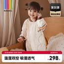 BeBeBus婴儿睡袋春秋儿童恒温分腿连体睡衣宝宝四季 秋冬睡袋