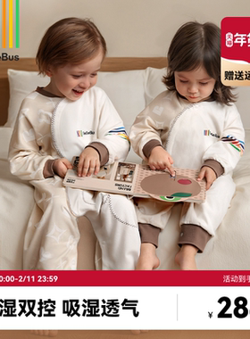 BeBeBus婴儿睡袋春秋冬儿童恒温分腿连体睡衣宝宝四季通用防踢被