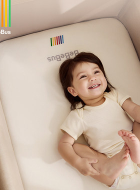 BeBeBus婴儿床床笠纯棉防水A类床垫套夏季专用拼接床罩