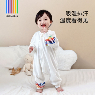 BeBeBus婴儿睡袋春秋冬儿童恒温分腿连体睡衣宝宝四季通用防踢被