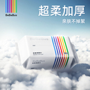 【超值尝鲜】BeBeBus彩条婴儿绵柔巾干湿两用加厚非棉柔巾60抽1包