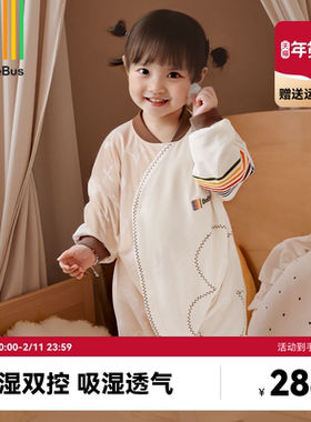BeBeBus婴儿睡袋春秋儿童恒温分腿连体睡衣宝宝四季秋冬睡袋