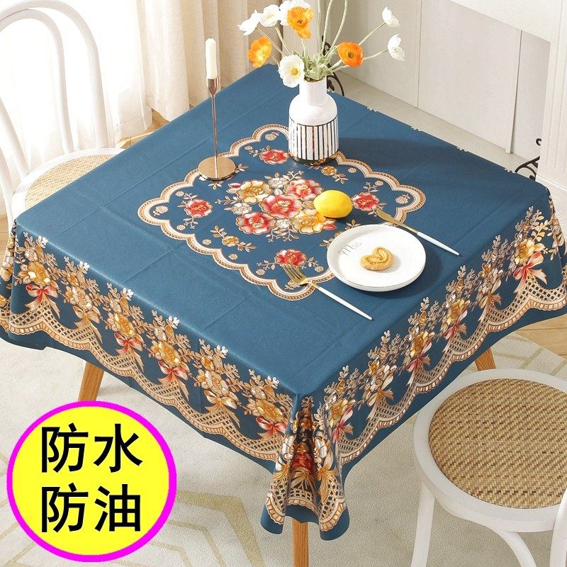 正方形桌布防水防油防烫免洗八仙桌麻将桌桌布圆形家用新年桌布,居家布艺,桌布,淘宝优惠券,粉丝福利购,淘宝优惠卷