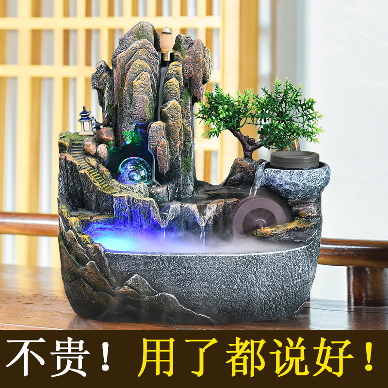 高山流水摆件假山景观喷泉客厅水车风水轮招财室内装饰品循环水景