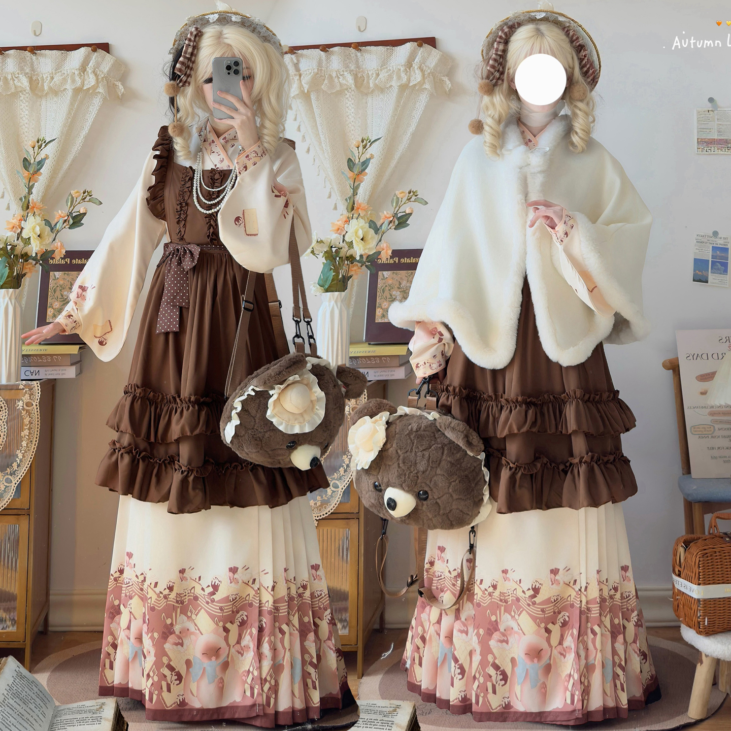 晴菲月原创汉洋折衷汉服琵琶袖马面裙洛丽塔咖色罩裙可爱风汉元素