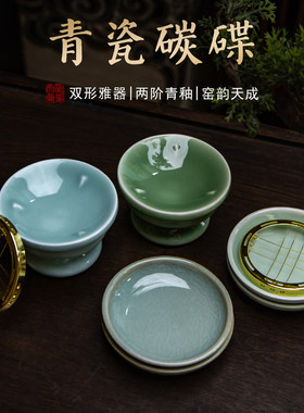 青瓷隔火防烫香架碟入门配件