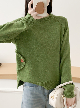 新款秋冬韩版宽松圆领彩点鲜绿色流苏设计感套头羊毛打底针织衫女