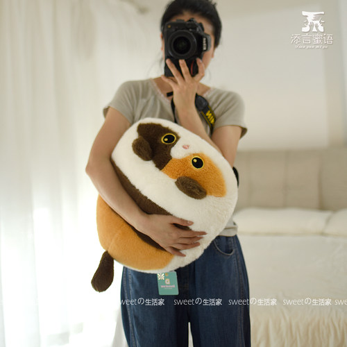多爱圆柱猫咪趴趴枕抱枕