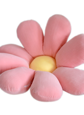 北欧风小雏菊花朵装饰儿童房抱枕