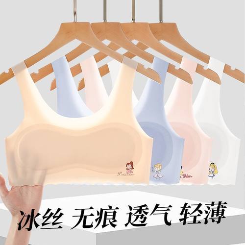 发育期女童内衣运动背心