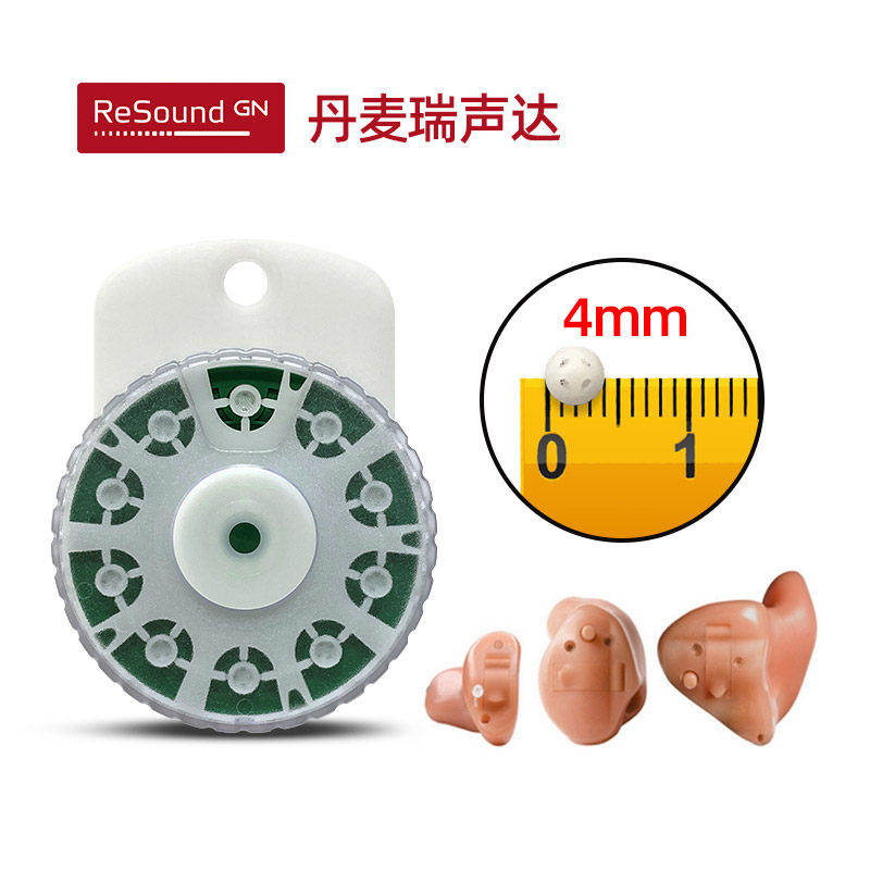 助听器配件耵聍网罩防图片