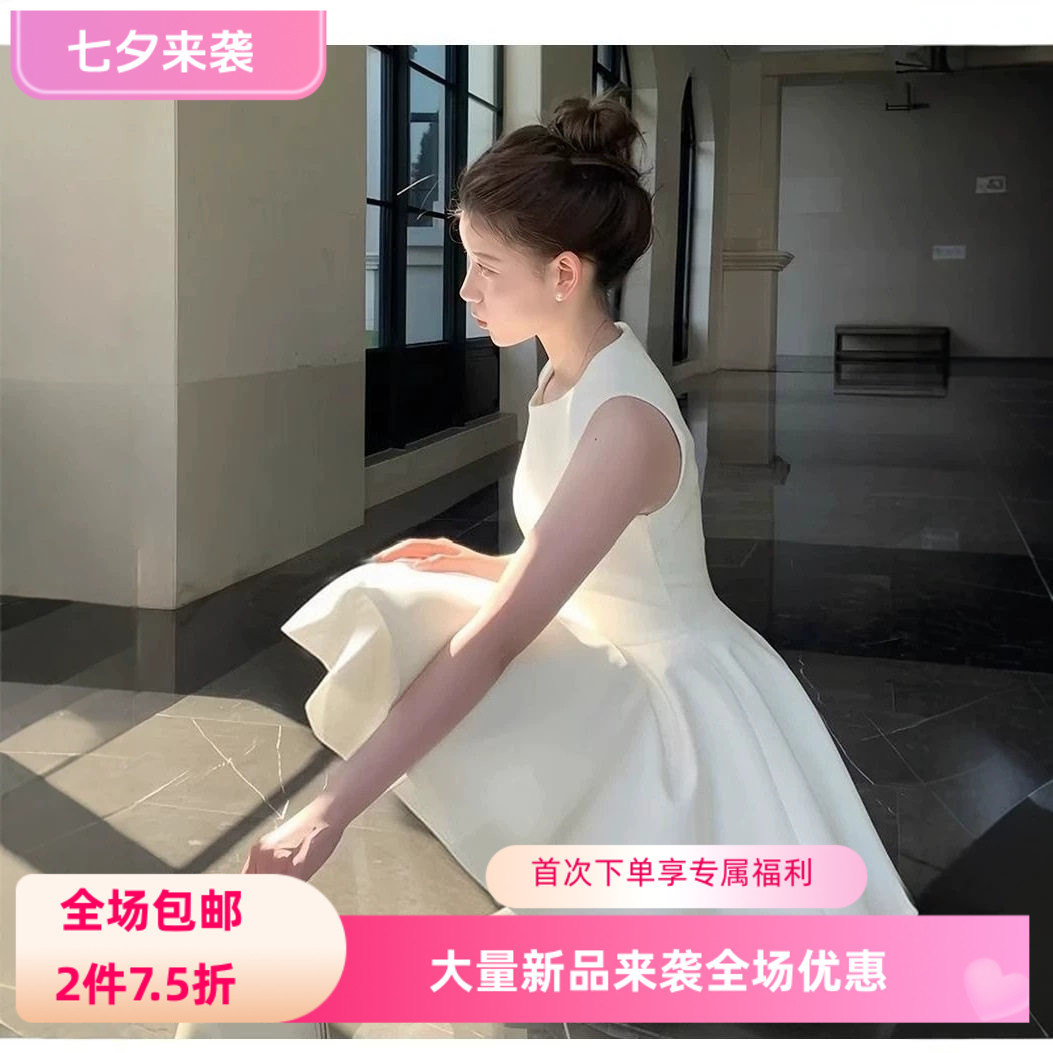 赫本风夏日多巴胺收腰A字短裙
