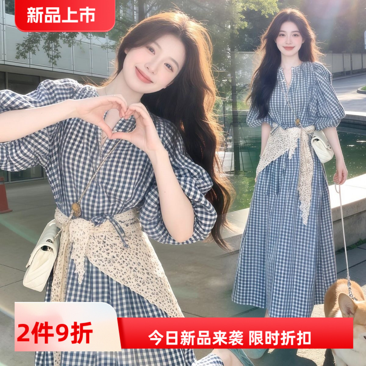 新款显瘦大码裙子2026夏季新品复古蓝色格子气质连衣裙短袖新款
