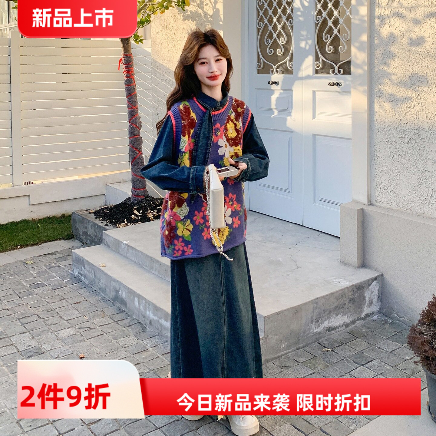 复古花朵针织马甲牛仔套装女2026秋上新小个子文艺森系叠穿两件套