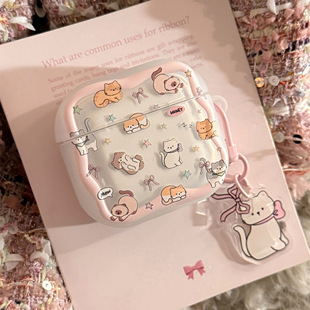 软萌粉色猫咪挂件适用苹果Airpods4代蓝牙耳机套Pro3卡通3代1防摔