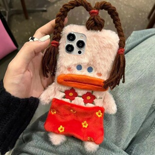 毛绒搞怪香肠嘴适用iPhone16Pro手机壳14苹果15plus1312X防指纹