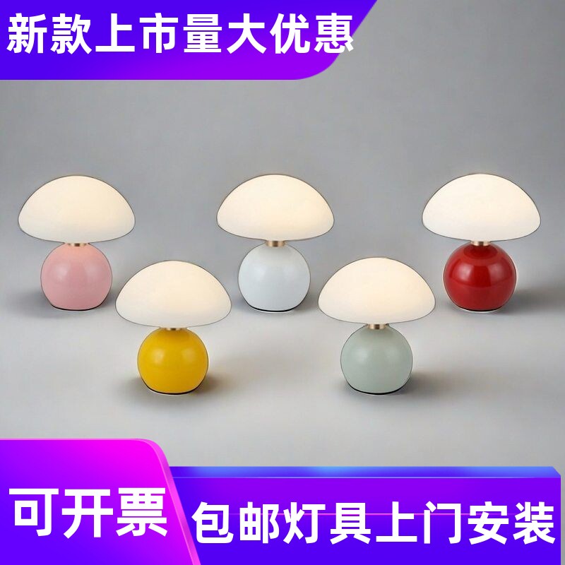 usb充电台灯北欧创意护眼触摸卧室床头台灯led小夜灯中山灯具工厂