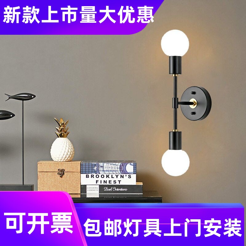 2025爆款美式双头壁灯led爱迪生简约铁艺灯具浴室卫生间wayfa工厂