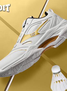 Voit/沃特羽毛球鞋旋转纽扣超轻男女减震耐磨透气排球儿童运动鞋