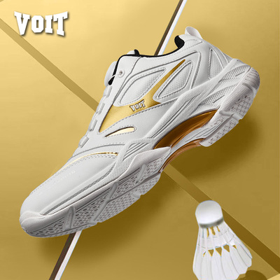 Voit/沃特羽毛球鞋旋转纽