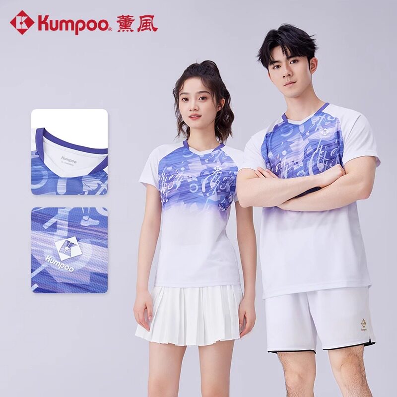 2025速干羽毛球服男女款