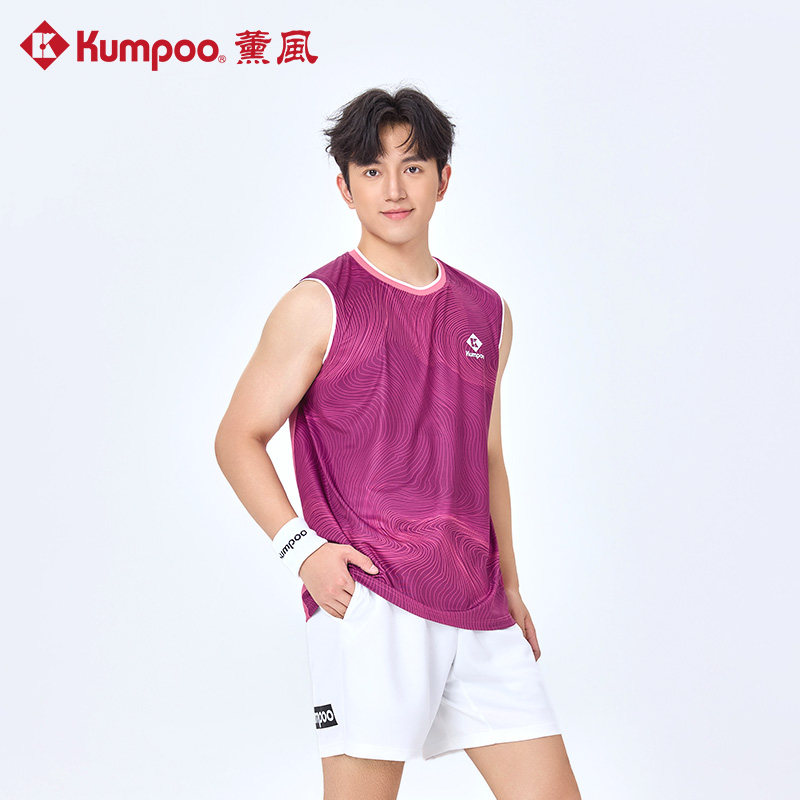 KUMPOO薰风羽毛球服运动休闲背心无袖T恤健身跑步篮球熏风K4057