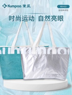 薰风2024新款羽毛球包熏风手提式斜跨包女球拍包拍袋羽球包KB-413