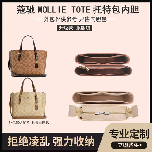 华盛河北收纳纯色整洁内胆