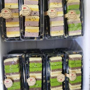 网红三色糕台州特色糯唧唧温岭特色泽国二菜场发货时间联系加冰