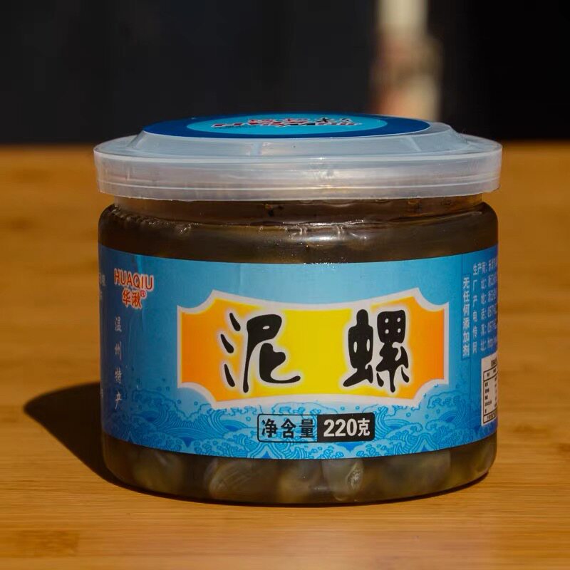温州特产海鲜醉泥螺鲜活即食罐装泥螺
