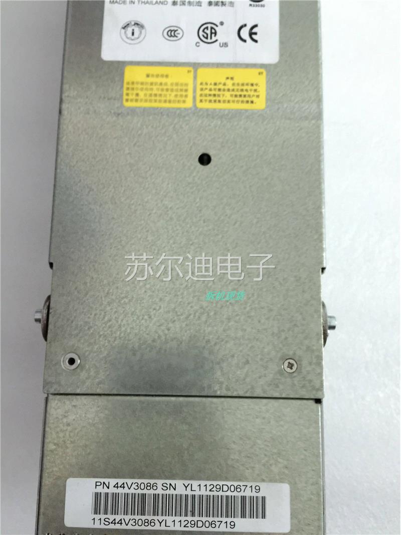 IBM 5628 44V3086 74Y7338 42R8010 44V7309 74Y6220 39J5368电源