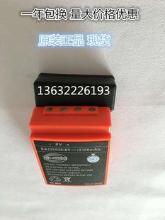 随车吊徐工福H田遥马华菱泵车海希BC控器电池BA22503星0议价