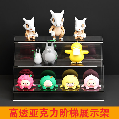 亚克力阶梯展示架支持定制