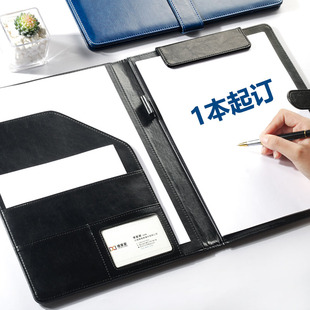 多功能文件夹磁吸合同夹展业夹a4资料夹商务办公经理夹皮质销售签约谈单本带计算器定制logo会议夹垫板销讲夹