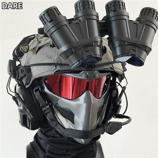 三角洲面具高品质cos三角洲行动王宇昊威龙蛟龙同款温迪3.0战术头