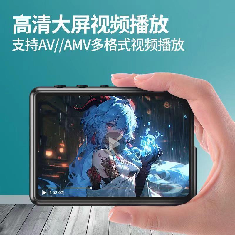 电子书阅读器新款触摸屏mp4多主题看小说听歌看电影听力随声听英
