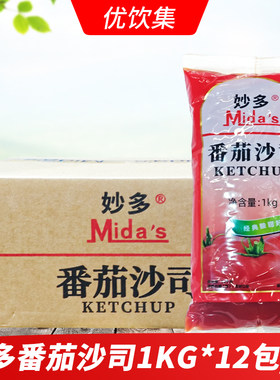 妙多番茄沙司1kg*12包炸鸡蘸酱