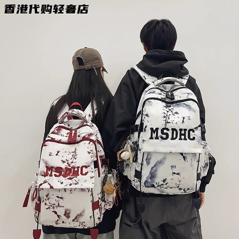 法国ZAMP书包女初中高中轻便护脊大容量大学生背包减负校园双肩包