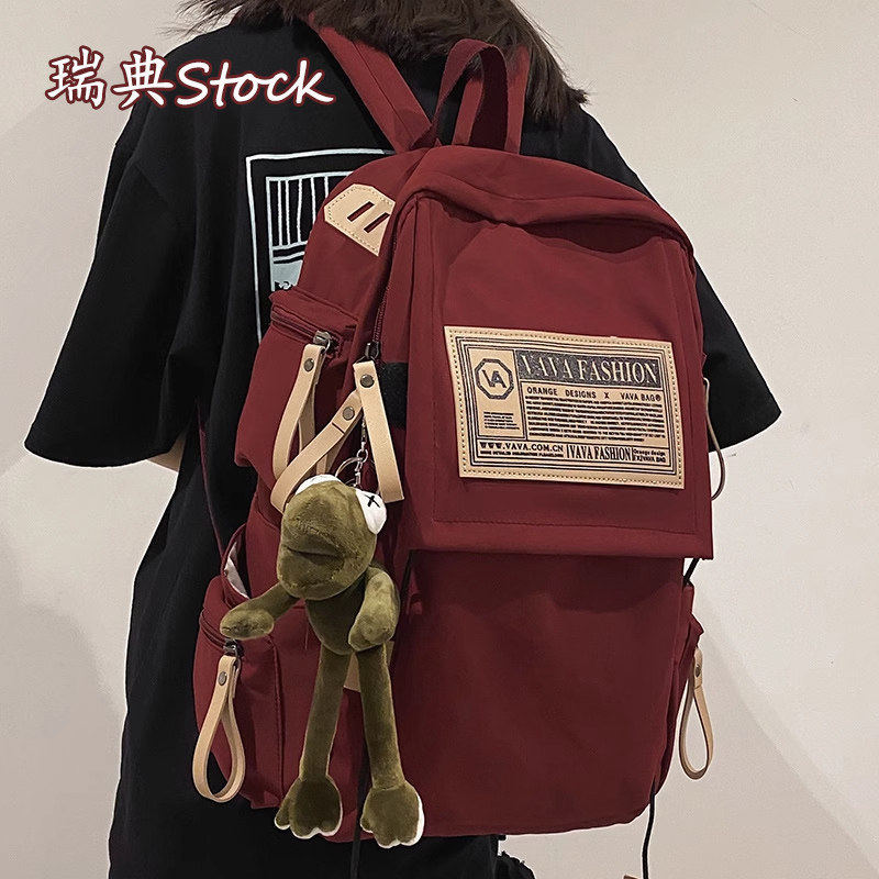 瑞典Stock 书包女大学生大容量男初高中生双肩包红色高颜值电脑包